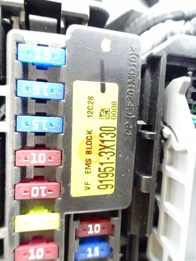 фото №8, Коробка предохранителей kia ceed ii