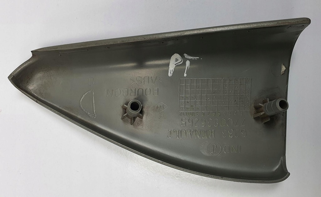 фото №2, Треугольник защита дверь правый задняя renault scenic i