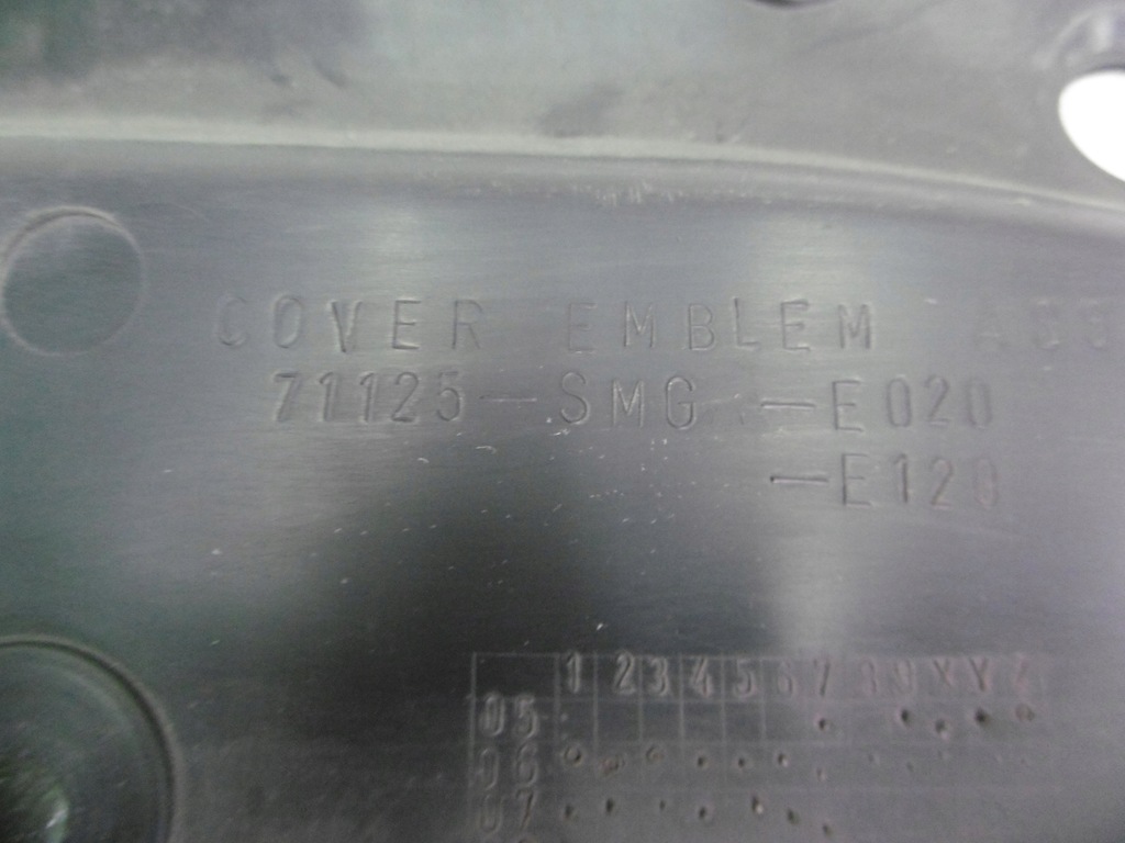 фото №6, Honda civic viii - захист поперечина передній