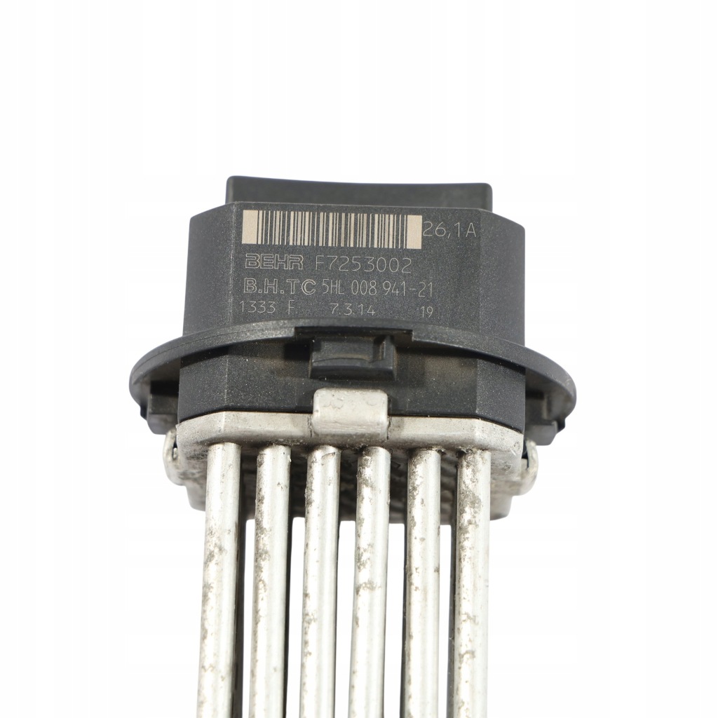 Range rover evoque l538 резистор вентилятор lr002685 5hl008941-21 Оригінал