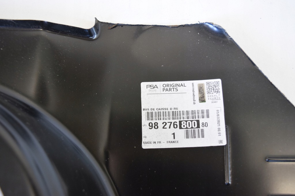 фото №4, Peugeot rifter порог блок двигателя правый