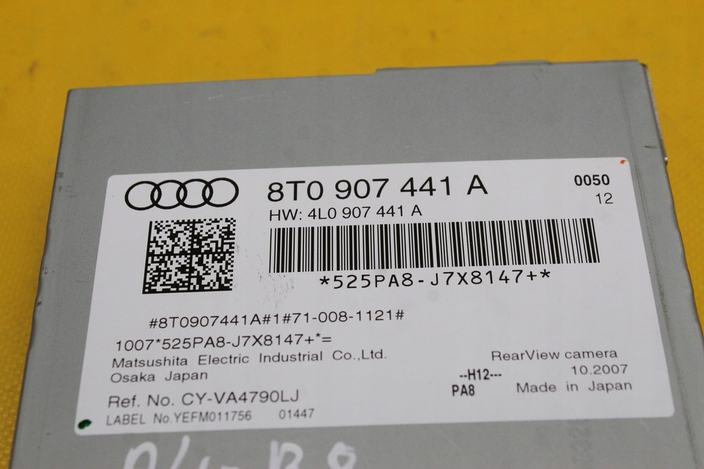 фото №5, Модуль блок керування камери заднього виду audi a4 b8 8t0907441a 4l0907441a