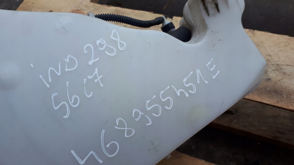 фото №6, S6 c7 4g a6 бачок омивача 4g8955451e a7