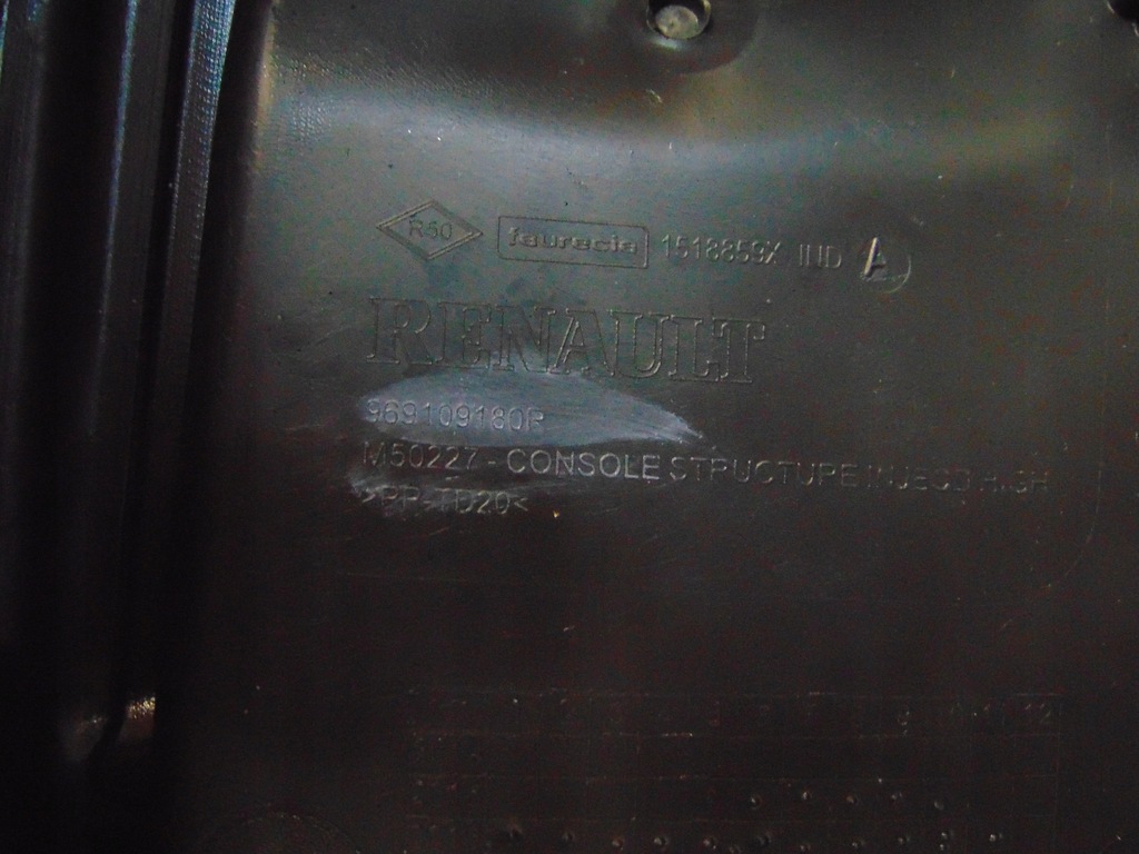 фото №10, Renault megane 4 iv gt туннель средний подлокотник