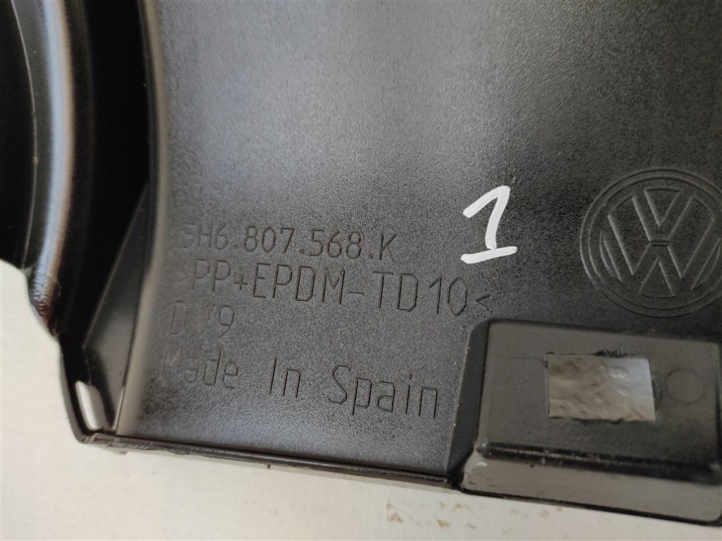 фото №9, Накладка бампер задняя vw golf 8 viii 5h6 hb r po 20