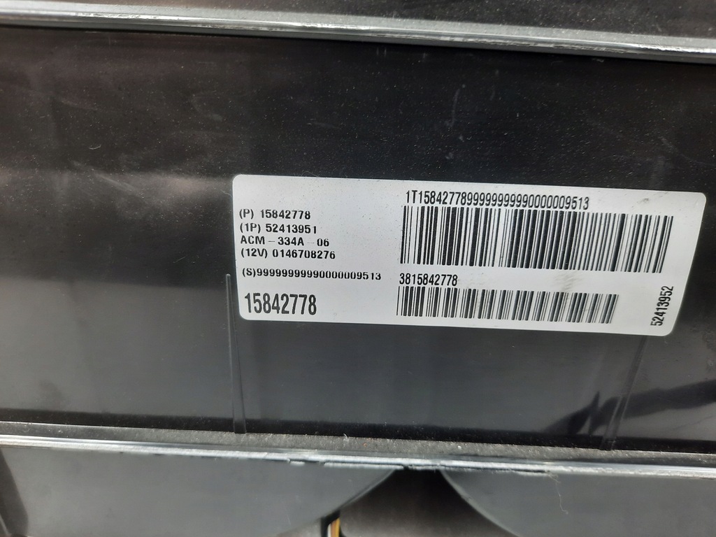 фото №6, Обігрівач chevrolet corvette c6 ls3