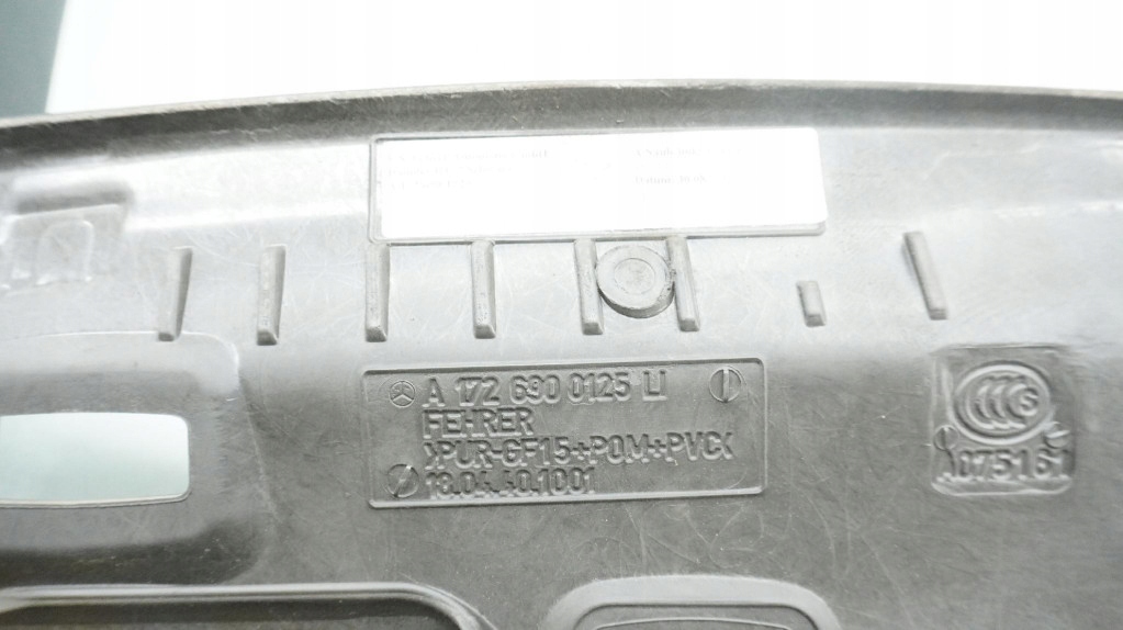 Mercedes slk r172 защита пластиковая салона левая a1726900125 172 Оригинал
