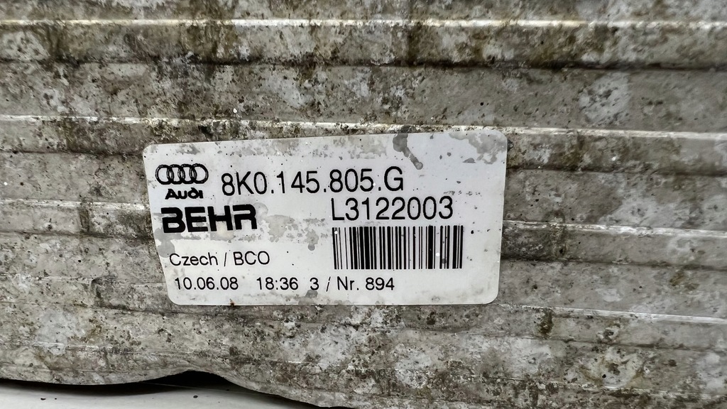 фото №7, Audi a4 a5 b8 интеркулер 8k0145805g