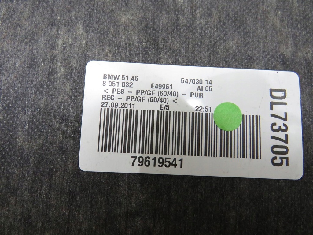 фото №7, Полиця багажника задня задня bmw 6 f13 dl73705