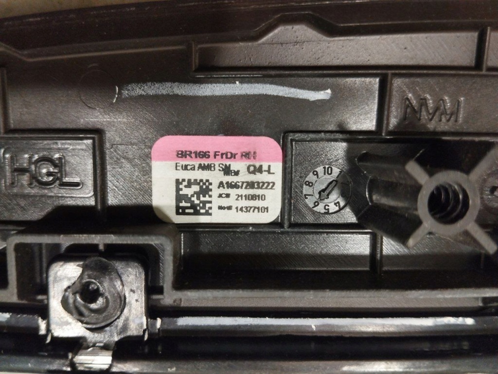 Защита mercedes-benz klasa gl 2015 набор a1667203122 с Разборки