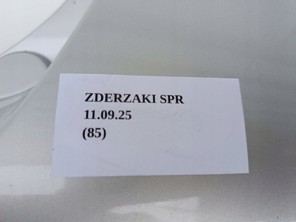 фото №10, Бампер задній задня hyundai i20 2008-2012 przed liftingiem 866111j000