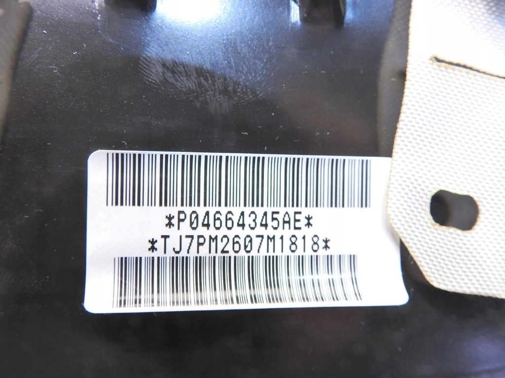 фото №6, Подушка подушка безпеки пасажира dodge caliber p04664345ae