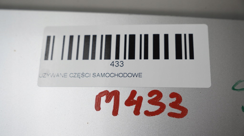 фото №11, Кришка багажника багажника задня skoda superb ii 08-13r kombi la7w