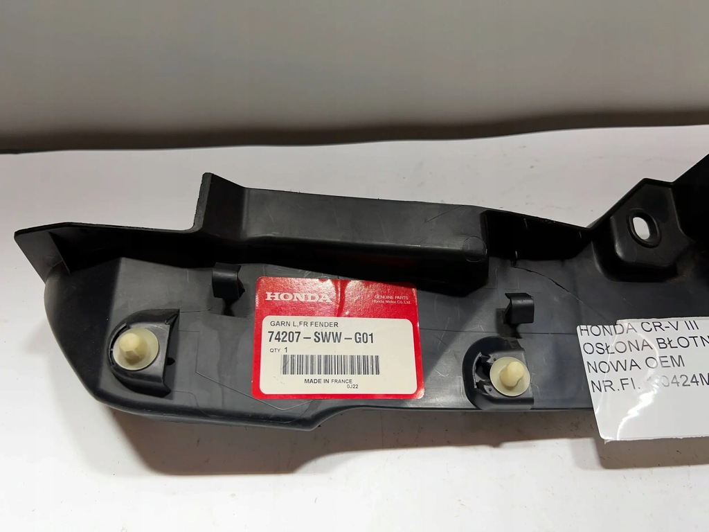 фото №6, Honda cr-v iii 06-09 левая защита кронштейн кронштейн крыла новый oem