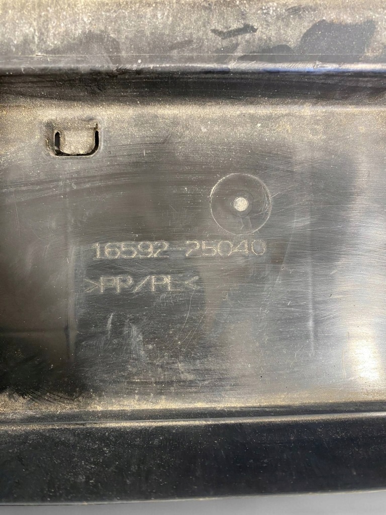 фото №6, Lexus nx 2023 панель кронштейн радиатора / dół 1659225040