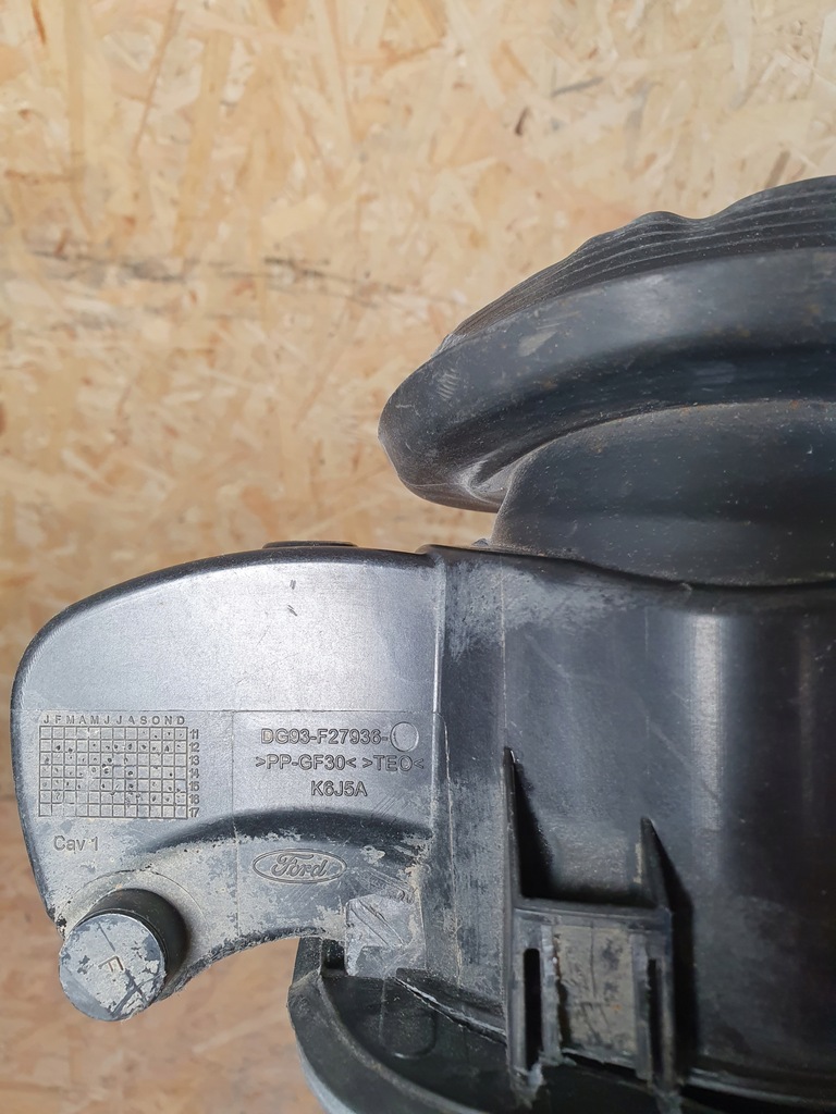 фото №8, Ford fusion mk5 кришка заливної пального