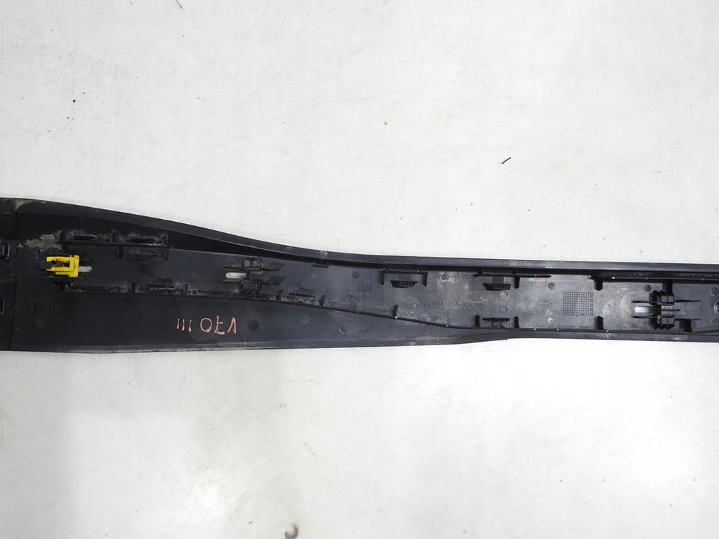 фото №6, Защита трубопровод топлива volvo v70 iii