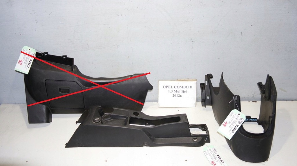 фото №1, Туннель средний защита pod консоль opel combo d