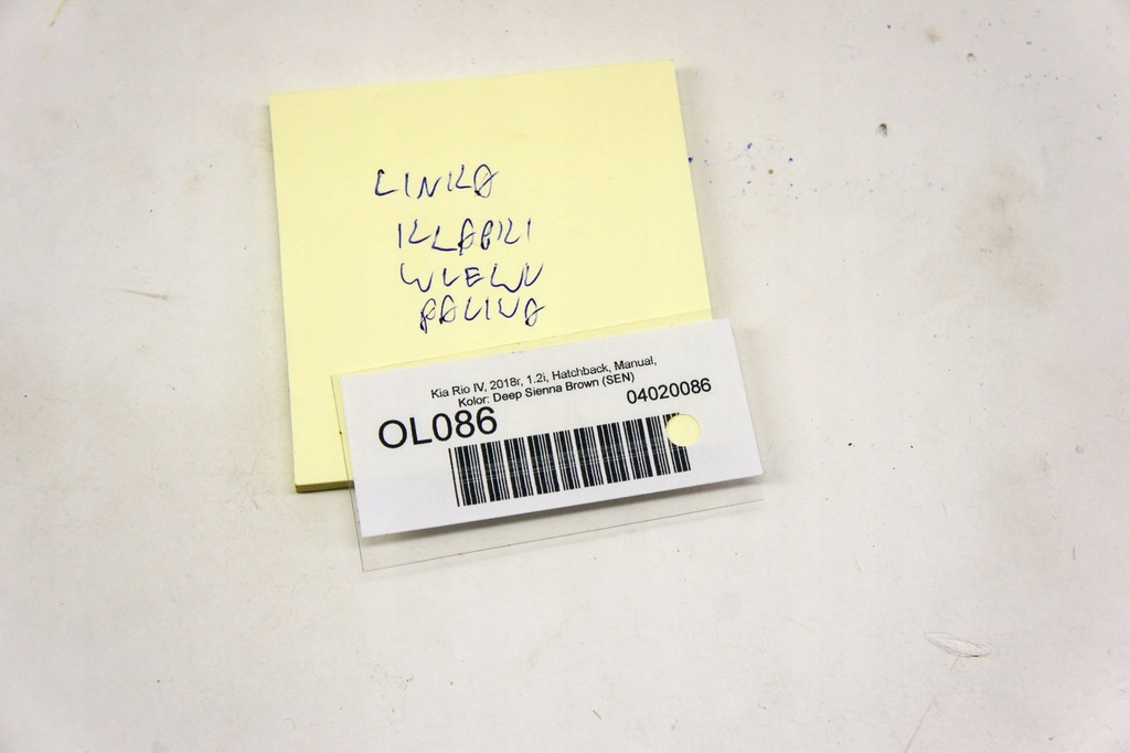 фото №5, Ol086 kia rio iv 16- трос тягa кришка пального