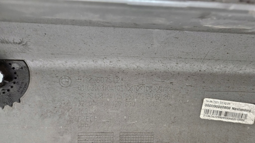 фото №14, Бампер задняя задний bmw 2 gran coupe f44 m-pakiet 8075426