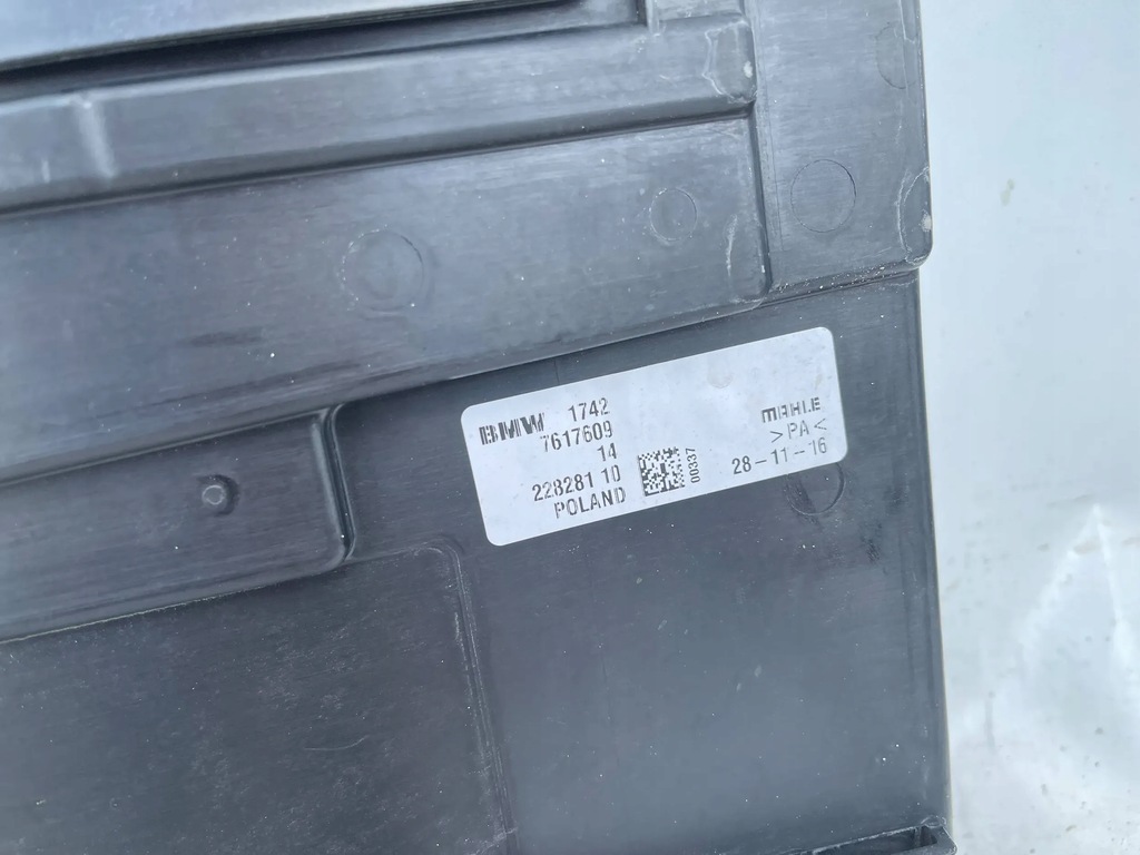 фото №12, Вентилятор електричний bmw x1 f48 x2 f39 8518723 7617609