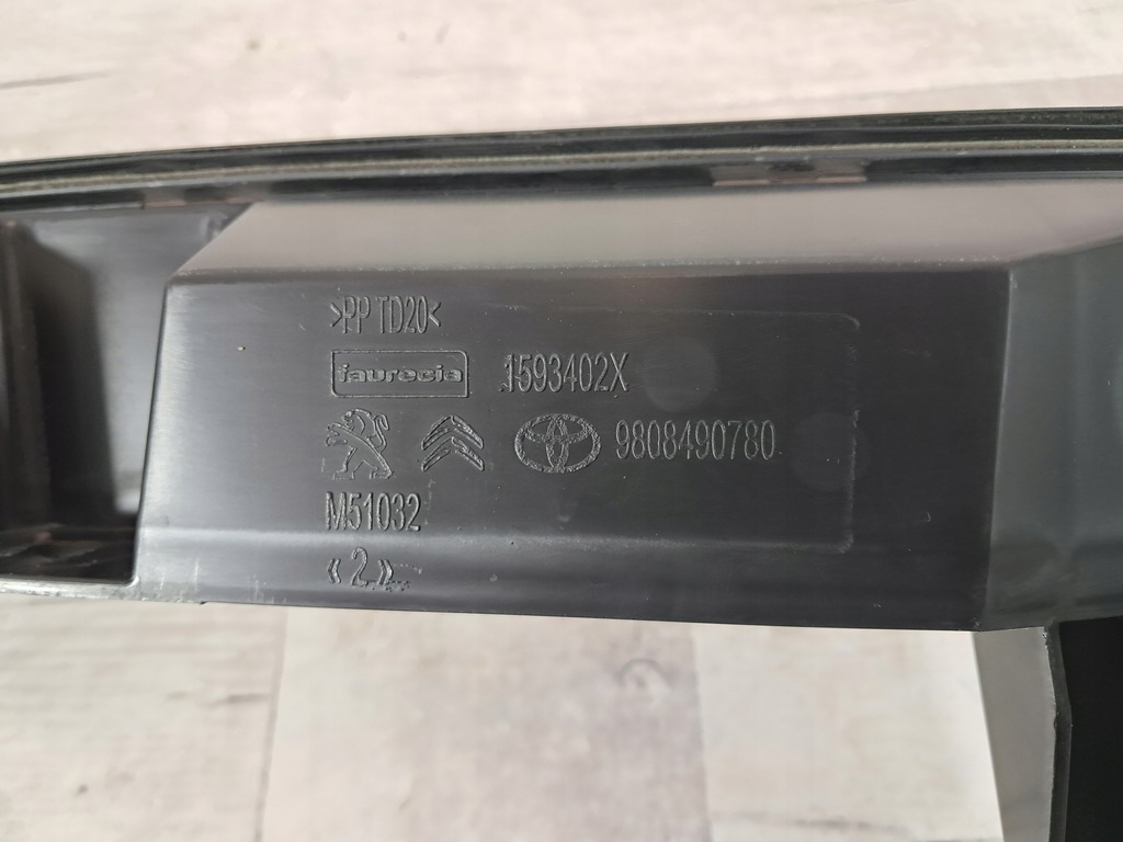 фото №10, Peugeot expert jumpy iii pas передній підсилювач балка 9808490780