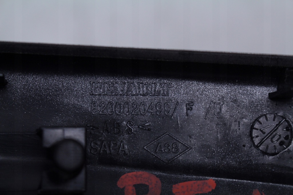 фото №4, Захист рейлінг правий задня renault laguna ii 07r.