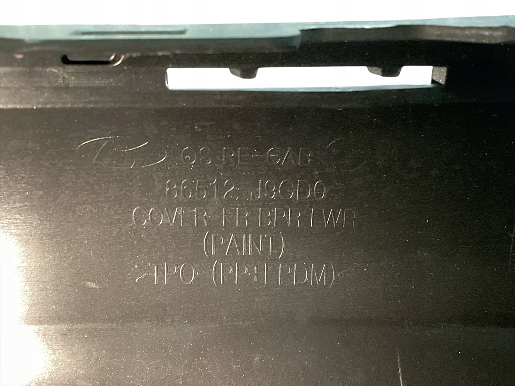 фото №16, Бампер, решётка средняя hyundai kona i/1 lift 651.