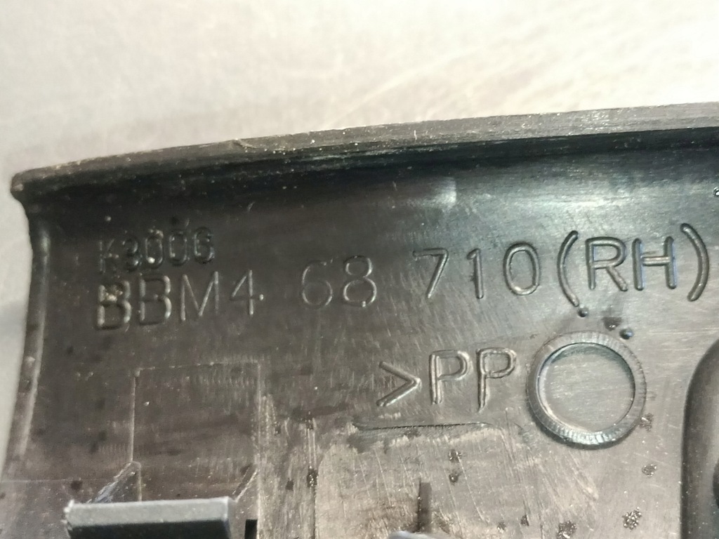 фото №9, Комплект накладка накладки поріг mazda 3 bl 5d