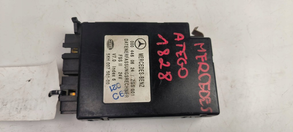 Модуль fss ii 0004460624 mercdes-benz actros Оригинал