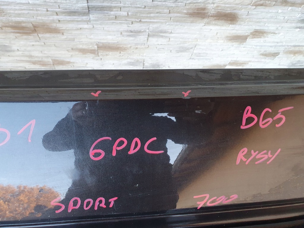 фото №6, Бампер задняя bmw 5 g31 цвет b65 sport