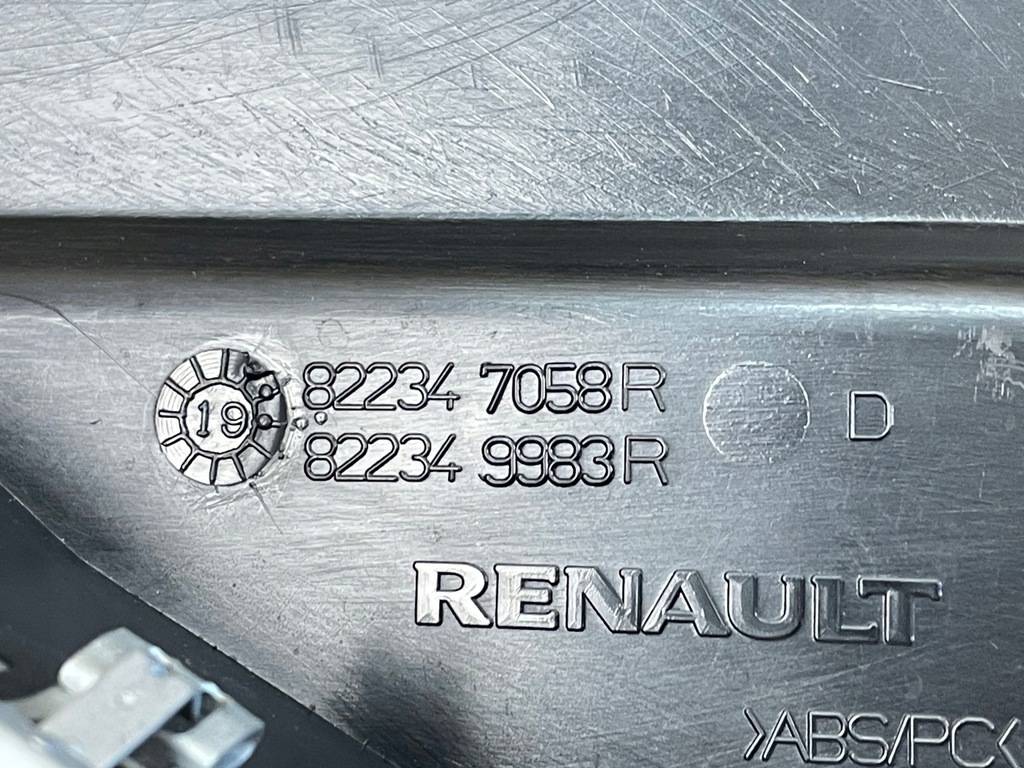 фото №6, Молдинг двері права задня renault captur i