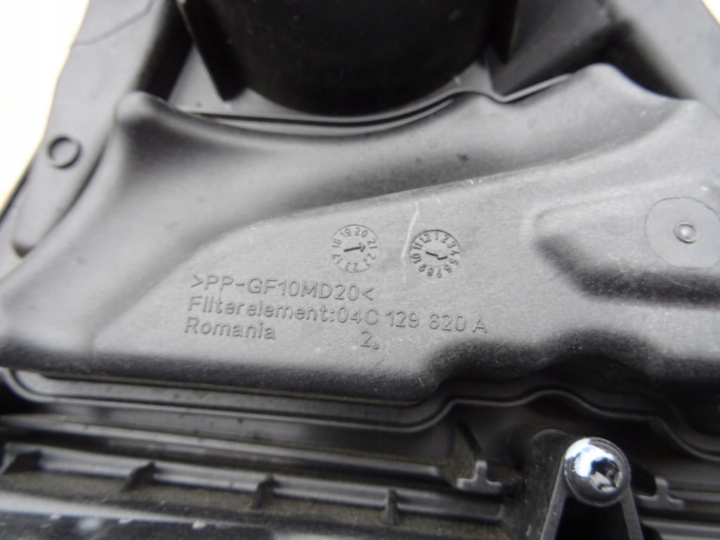 фото №5, Skoda karoq kamiq корпус фільтра повітря 1.0 tsi впуск захист