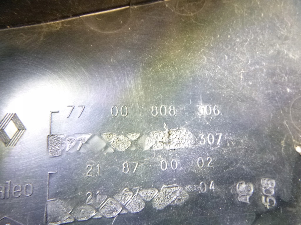 фото №8, Лампа подсветка номерного знака накладка renault safrane