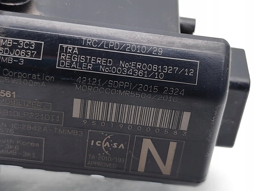 фото №7, Lexus ux кнопка зажигания запуск / стоп 2020 suv 4/5dr 0034361 er0081327