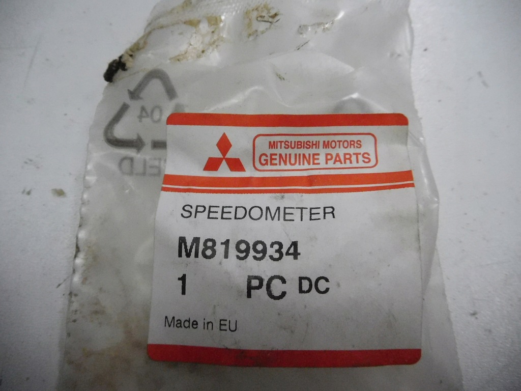 фото №7, Трансмиссия napędzana prędk. space star m819934