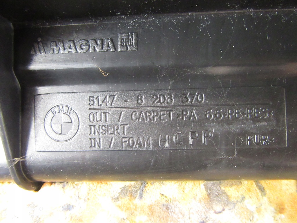 фото №8, Защита пол обивка багажника bmw e46 kombi