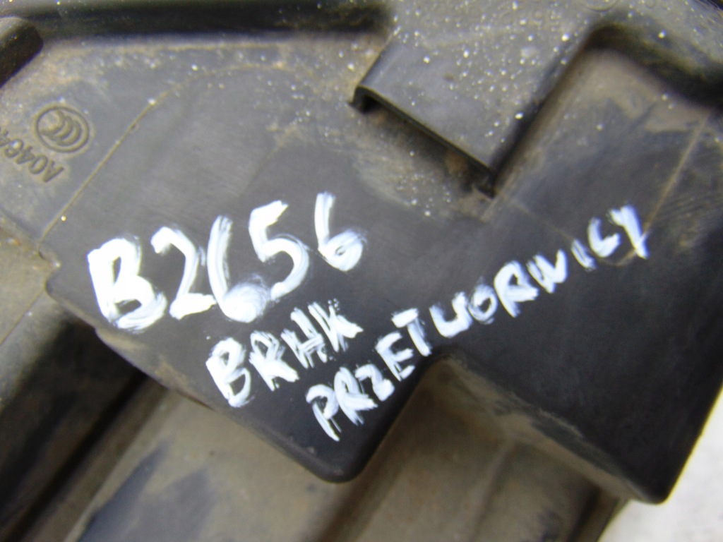 фото №10, Фара лампа левая левый перед ксенон audi a5 8t 8t0941029ab