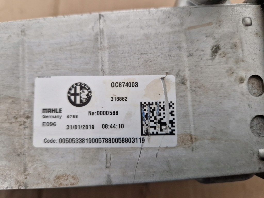 фото №5, Alfa romeo giuliaintercoller +шланги