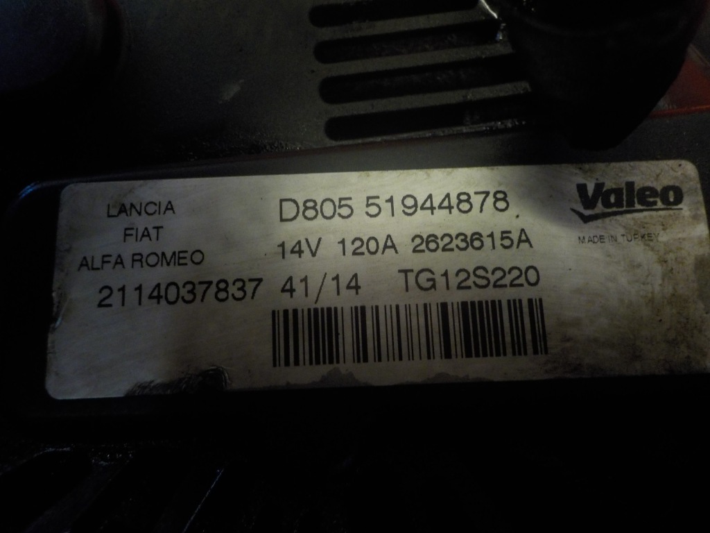 Doblo combo corsa bipper 1.3 m-jet 14r 90km 263a2000 генератор 51944878 в Украине