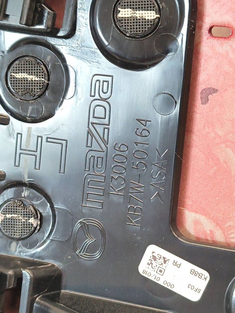 фото №11, Mazda cx5 ii накладка крышки задний kb7w50851