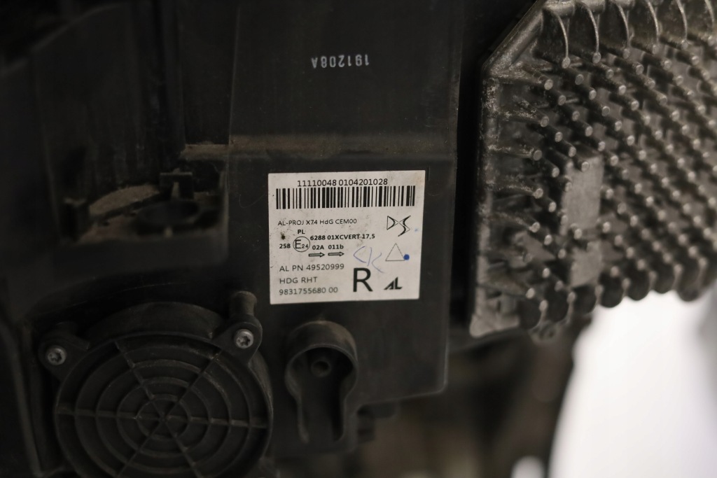 Купити Citroen ds7 перед капот бампер крила фара led ремінь радіатор 1.6 kca 20r