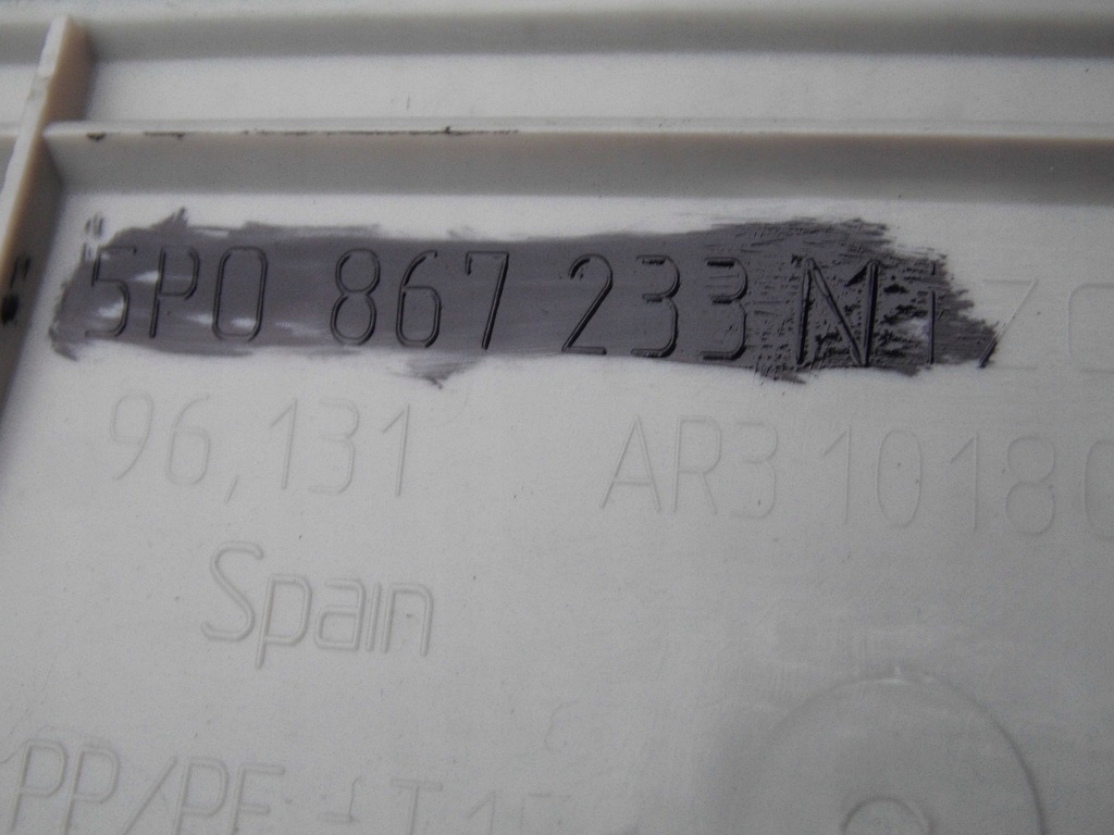 фото №8, Захист стійка seat altea toledo iii ліва перед