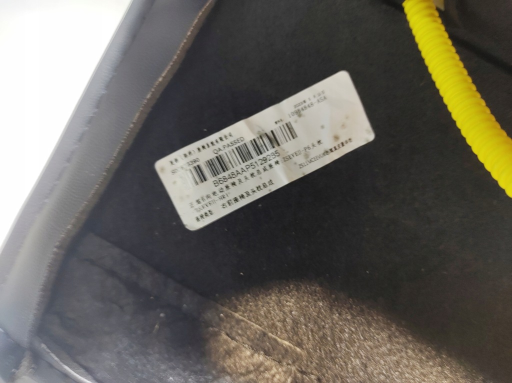 фото №8, Mg zs ev 2023 - спинка сидіння правий перед з подушка подушка безпеки 8094981asa