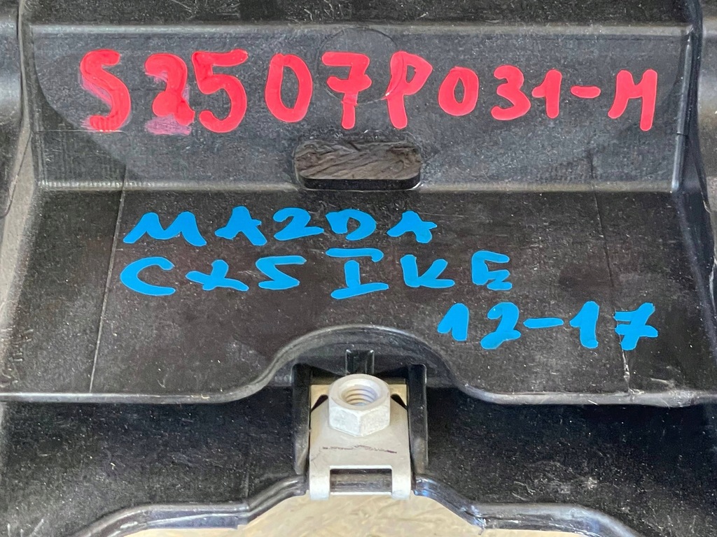фото №11, Mazda cx5 cx-5 i 1 ke 12-17 pas передній підсилювач передній