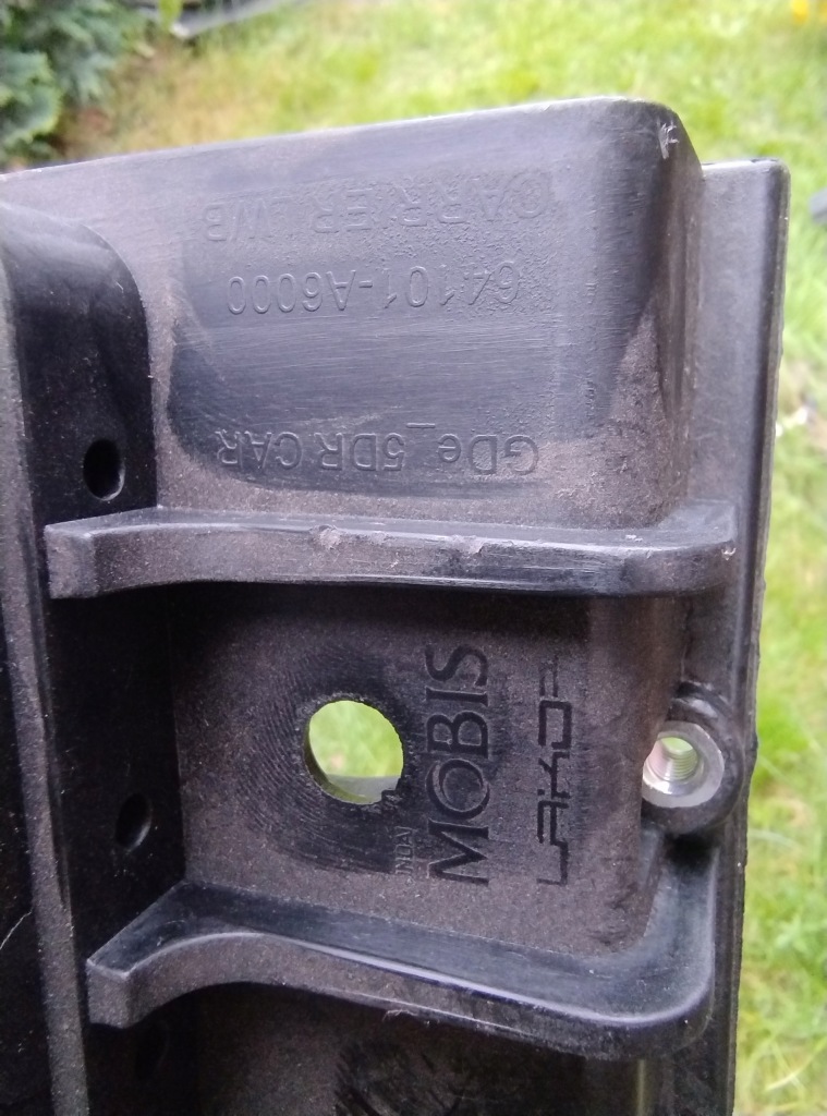 фото №11, Hyundai i30 ii 12-17 pas передній підсилювач передній