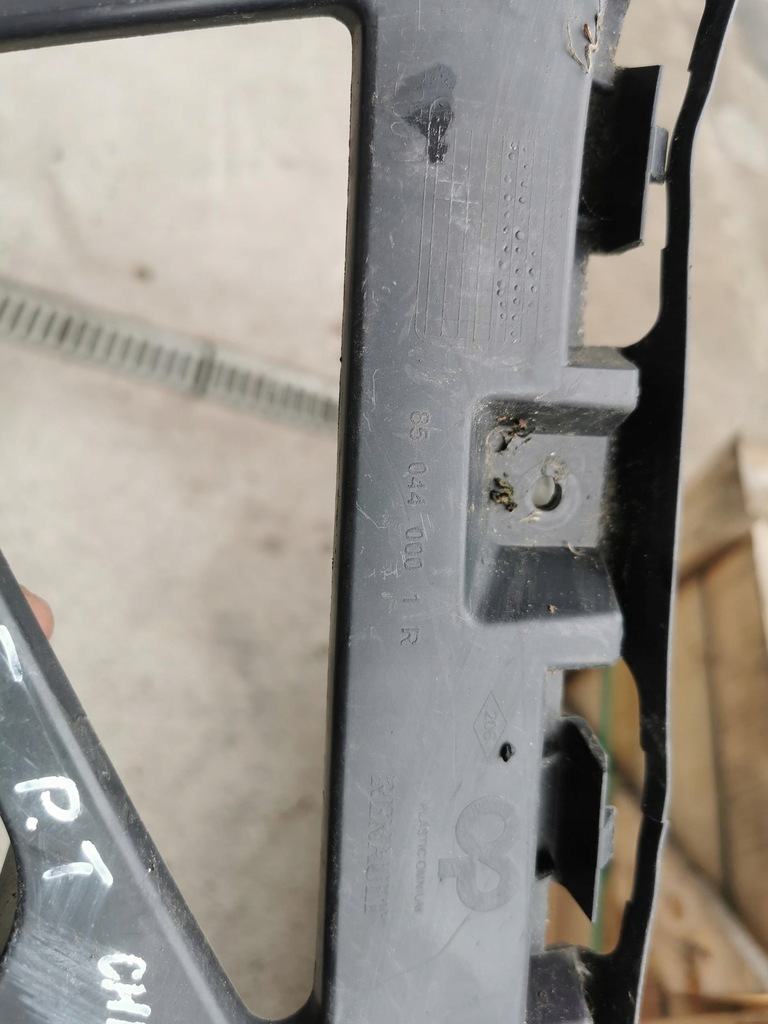 фото №8, Напрямна бампера правий задня renault laguna iii hb