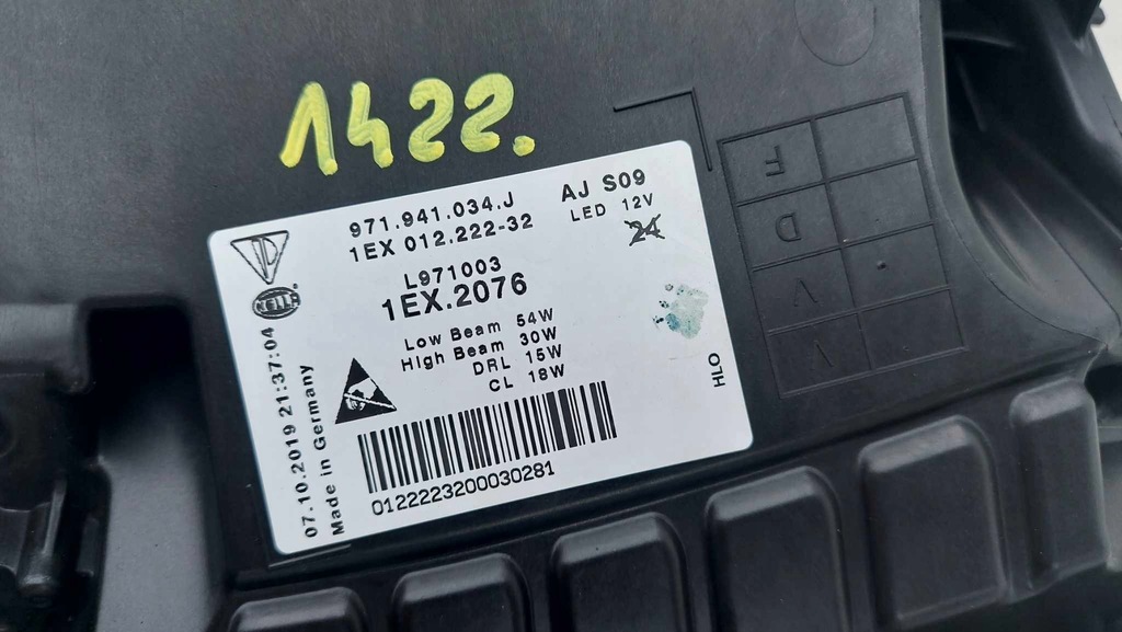 фото №8, Porsche panamera 971 лампа права перед передня full led 1422