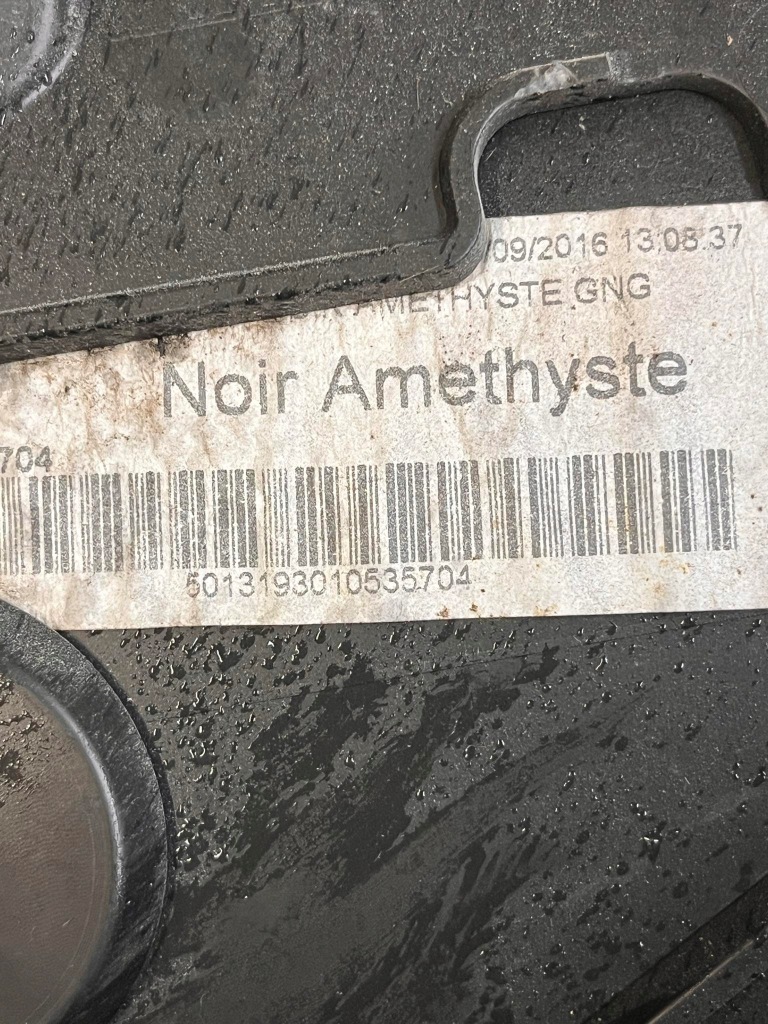 Купить Накладка крышки седан renault talisman 903726438r