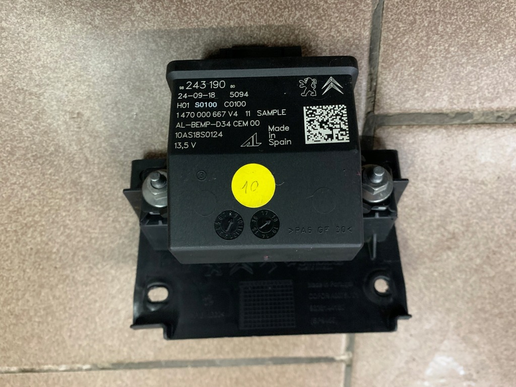 фото №1, Citroen ds3 crossback модуль блок керування